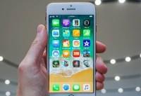 ios12ʲôʱ����Ը��� ios12��ʲô�¹���-ƻ����Ѷ�� title=