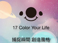 17app��ôע�� 17app��ô��-ƻ����Ѷ�� title=