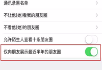 ���ѽ�չʾ��������Ȧʲô��˼ ��չʾ������-ƻ����Ѷ�� title=