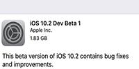 iOS 10.2 Beta 1�̼����� iOS 10.2 Beta 1��-ƻ����Ѷ�� title=