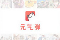 Ԫ����pͼ������ô�� Ԫ����pͼ����ʹ�÷���-ƻ����Ѷ�� title=