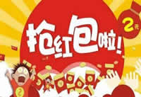 ֧����������ô��� ֧����������ô��-ƻ����Ѷ�� title=