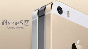 iPhone5se������ô��?4Ӣ���¿�iPhone������-ƻ����Ѷ�� title=