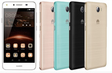 ��Ϊ����Y5����Ǯ ��Ϊ����Y5�������-ƻ����Ѷ�� title=