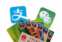 ������������ʲô��˼ ������������ȫ��-ƻ����Ѷ�� title=