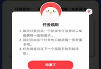 ����ׯ԰�µ�����ôû�� ����ׯ԰�µ���Ϊʲ-ƻ����Ѷ�� title=