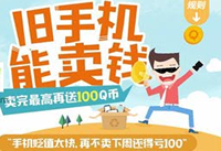 ΢��΢���չ�����ô�� ΢��΢����������-ƻ����Ѷ�� title=