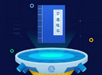 ֧����δ֪ʱ�յ��˵���ô�� ֧����δ֪ʱ��-ƻ����Ѷ�� title=