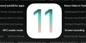 iOS 11.1 Beta3��ô���� iOS 11.1 Beta3��ô-ƻ����Ѷ�� title=