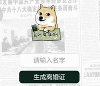 ���֤���������ص�ַ  ���˽����֤������-ƻ����Ѷ�� title=