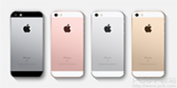 iphone se A9оƬ��ô�� iphone se A9оƬ��-ƻ����Ѷ�� title=