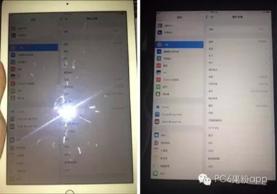 �ڶ���12.9��iPad Pro�����ô�� iPad Pro��-ƻ����Ѷ�� title=