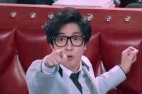 Ѧ֮ǫ����ͼƬ��ô���� Ѧ֮ǫ����ͼƬ����-ƻ����Ѷ�� title=