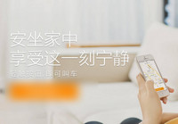 �εο��˳�糵��ô�� �εο��˳�糵��·��-ƻ����Ѷ�� title=