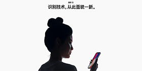 Face ID��ʲô Face ID��ʲô��-ƻ����Ѷ�� title=