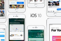 ios10��ô���iPhone��ˮ ����iOS10�����¹�-ƻ����Ѷ�� title=