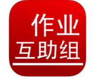 ��ҵ��������ô��  ��ҵ����������ʹ�÷���-ƻ����Ѷ�� title=