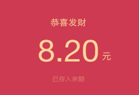 QQ������������� QQ���������ô��ȡ-ƻ����Ѷ�� title=