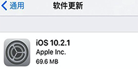 iOS 10.2.1��ʽ����ô���� iOS 10.2.1��ʽ��-ƻ����Ѷ�� title=