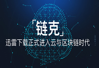 ���˿ڴ���ô�� ���˿ڴ��淨����-ƻ����Ѷ�� title=