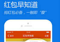 ����Ǯ�ܶ�����ô�ָ� ����Ǯ�ܱ����صĶ���-ƻ����Ѷ�� title=