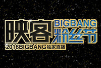 ӳ����ͧ����Ǯ ӳ����ͧ���ֶ���Ǯ-ƻ����Ѷ�� title=