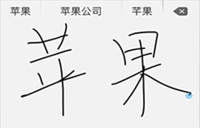 iPhone6s��ô�����壿iPhone6sԽ��������-ƻ����Ѷ�� title=