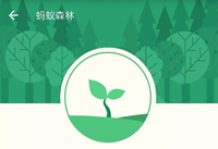 С���ֻ�������ôͬ����֧���� С���˶�����-ƻ����Ѷ�� title=