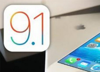 ios9.1��ô�� ios9.1������-ƻ����Ѷ�� title=
