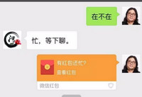 ����Ի���������ô�� ����Ի�������������-ƻ����Ѷ�� title=