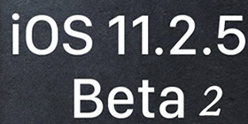 iOS 11.2.5 beta2�������ô���� iOS 11.2.-ƻ����Ѷ�� title=