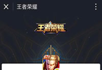 ������ҫ΢��Ⱥ������ô�� ������ҫȺ����Ҫ-ƻ����Ѷ�� title=