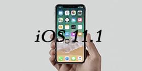 iOS 11.1������ʲô iOS 11.1��������һ��-ƻ����Ѷ�� title=