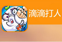 �εδ�����ô�� �εδ��˸�ѵ����ô��-ƻ����Ѷ�� title=