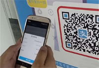 ֧������ô������Ʊ ֧����������Ʊ��ôȡͼ-ƻ����Ѷ�� title=