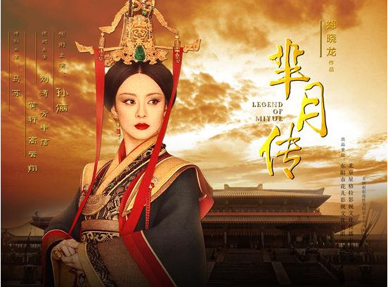 ���´������ʲô ���´�С˵���-ƻ����Ѷ�� title=