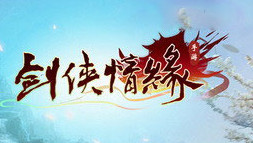 ������Ե�������ؼ��ܼӵ� ������Ե��������-ƻ����Ѷ�� title=