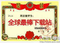 ��Ц��״�����������ص�ַ  ��Ц��״������-ƻ����Ѷ�� title=