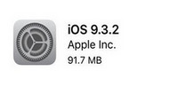 ios9.3.2��ô����ios9.3.1 ios9.3.2����ios-ƻ����Ѷ�� title=