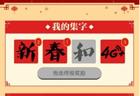 �;ۻ���ôҡ�� �;ۻ������ôҡ-ƻ����Ѷ�� title=