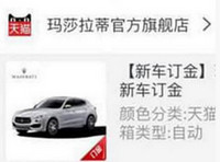 ��ɯ������è������������ô�� ��ɯ������è-ƻ����Ѷ�� title=