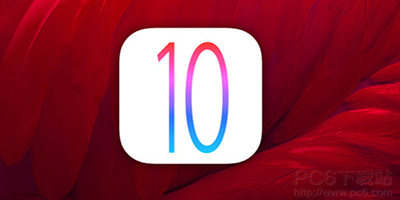 ios10������ʲô�¹��� ios10ʲôʱ���-ƻ����Ѷ�� title=