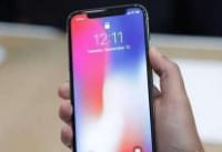 iphonexȫ���һ�������� iphonex��������ô-ƻ����Ѷ�� title=