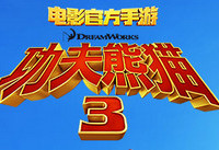 ������è3���λ��������������-ƻ����Ѷ�� title=