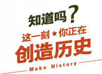 �Ա�3�����˵���л������ô�� �Ա�3���ڸ�л-ƻ����Ѷ�� title=