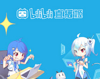 ��������ֱ������������ô�� bilibiliֱ����-ƻ����Ѷ�� title=