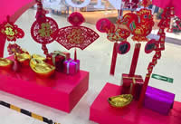 ֧������ҵ����ô�� ֧������ҵ����ôɨ-ƻ����Ѷ�� title=