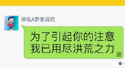 Bibi����װ�ƽ̳� Bibi�����淨����-ƻ����Ѷ�� title=