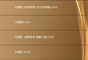 wibox���ŵ�ַʧЧ wibox���ŵ�ַʧЧ��ô��-ƻ����Ѷ�� title=