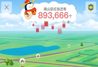 AR�����ʲô AR����淨��ϸ����-ƻ����Ѷ�� title=